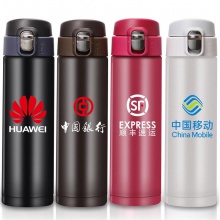 弹跳杯水杯保温杯304不锈钢新款高颜值活动礼品杯子批发刻字logo