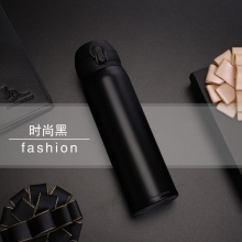 弹跳杯水杯保温杯304不锈钢新款高颜值活动礼品杯子批发刻字logo