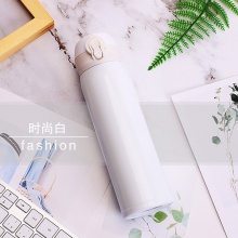 弹跳杯水杯保温杯304不锈钢新款高颜值活动礼品杯子批发刻字logo