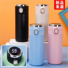 智能保温杯显示温度304食品级不锈钢杯子礼品刻字logo豌豆杯