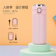 智能保温杯显示温度304食品级不锈钢杯子礼品刻字logo豌豆杯
