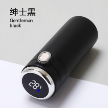 智能保温杯显示温度304食品级不锈钢杯子礼品刻字logo豌豆杯