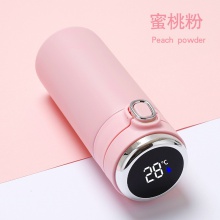 智能保温杯显示温度304食品级不锈钢杯子礼品刻字logo豌豆杯