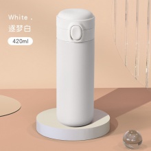 智能保温杯显示温度304食品级不锈钢杯子礼品刻字logo豌豆杯