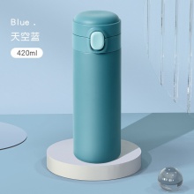 智能保温杯显示温度304食品级不锈钢杯子礼品刻字logo豌豆杯