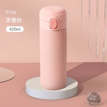 智能保温杯显示温度304食品级不锈钢杯子礼品刻字logo豌豆杯