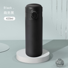 智能保温杯显示温度304食品级不锈钢杯子礼品刻字logo豌豆杯