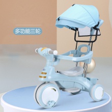 新款儿童三轮车1-6岁宝宝手推车脚踏车带音乐大号幼童童车滑行车