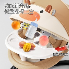 哄娃神器婴儿电动摇摇椅新生儿宝宝哄睡摇篮床带娃睡觉安抚椅躺椅