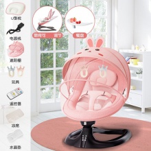 哄娃神器婴儿电动摇摇椅新生儿宝宝哄睡摇篮床带娃睡觉安抚椅躺椅