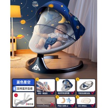 电动摇摇椅婴儿新生儿哄娃摇摇床宝宝摇篮带娃睡觉哄睡安抚椅