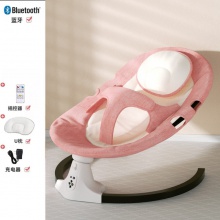 婴儿神器摇摇椅电动摇椅电动秋千哄娃神器宝宝可躺安抚床摇蓝床