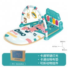 婴儿健身架玩具宝宝音乐脚踏琴0-18个月新生儿脚踏钢琴