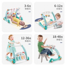 婴儿脚踏琴学步车宝宝益智四合一安抚健身架0-1岁手推车软胶摇铃