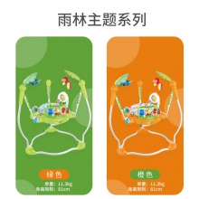 婴儿跳跳椅健身架玩具新生儿宝宝大尺寸蹦跳乐园多功能弹跳秋千
