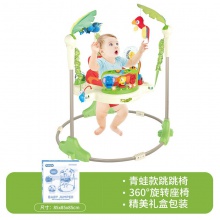 婴儿跳跳椅健身架玩具新生儿宝宝大尺寸蹦跳乐园多功能弹跳秋千