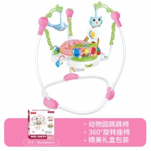 婴儿跳跳椅健身架玩具新生儿宝宝大尺寸蹦跳乐园多功能弹跳秋千