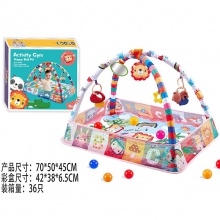 婴儿海洋球健身架宝宝围栏爬行垫健身架玩具婴儿摇椅