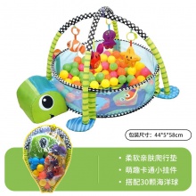 爬爬垫婴儿童围栏健身架室内多功能可折叠游戏垫宝宝玩具