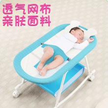 婴儿摇摇椅哄娃神器安抚椅摇椅宝宝摇篮摇摇床摇篮床带娃哄睡摇床