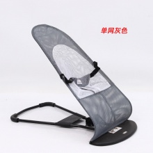 哄娃神器多功能婴儿安抚椅婴儿摇摇椅儿童摇篮宠物摇摇椅