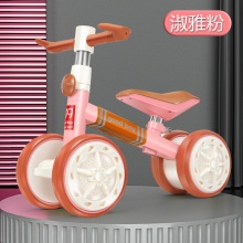儿童四轮平衡车1-3-6岁礼品滑行车学步车无脚踏四轮妞妞车