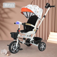 婴儿车儿童三轮车宝宝脚踏车婴儿手推车可躺可旋转可坐可骑三轮车
