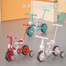 儿童平衡车无脚踏1-3-6岁宝宝滑行车小孩二合一滑步自行车男女孩