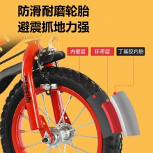 3-8岁男孩女孩宝宝自行车 12寸儿童幼儿园小学生自行车脚踏车