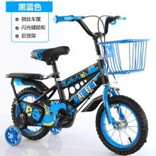 3-8岁男孩女孩宝宝自行车 12寸儿童幼儿园小学生自行车脚踏车