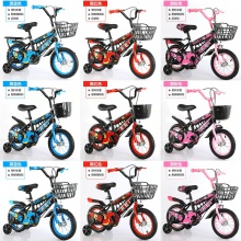 3-8岁男孩女孩宝宝自行车 12寸儿童幼儿园小学生自行车脚踏车