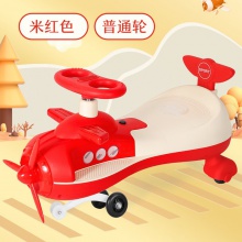 儿童扭扭车1一3岁摇摆溜溜车大人可坐防侧翻万向轮男女宝宝玩具车