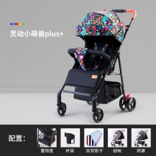 婴儿推车可坐可躺超轻便折叠手推车避震新生儿小孩高景观口袋推车