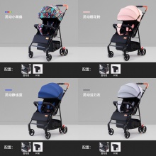 婴儿推车可坐可躺超轻便折叠手推车避震新生儿小孩高景观口袋推车