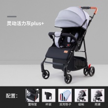 婴儿推车可坐可躺超轻便折叠手推车避震新生儿小孩高景观口袋推车