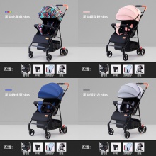 婴儿推车可坐可躺超轻便折叠手推车避震新生儿小孩高景观口袋推车