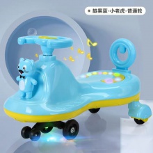 扭扭车儿童溜溜车1-5岁男女小孩摇摆车防侧翻婴幼童滑滑车妞妞车