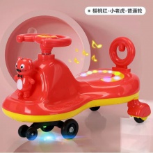 扭扭车儿童溜溜车1-5岁男女小孩摇摆车防侧翻婴幼童滑滑车妞妞车