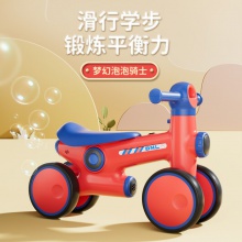 儿童滑行学步车1-3-6岁男女宝宝无脚踏防侧翻四轮滑滑车扭车溜车