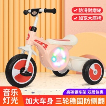 儿童三轮车2-8岁男女宝宝脚踏车脚蹬三轮车防侧翻小孩玩具自行车