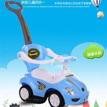 带推把带护栏童车儿童溜溜车带音乐1-3岁宝宝扭扭车 推把滑行车