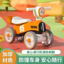 儿童四轮滑行车平衡车1-3岁男女宝宝无脚踏滑滑溜溜车
