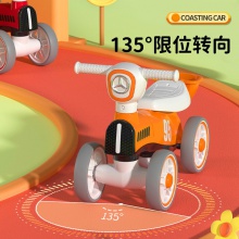 儿童四轮滑行车平衡车1-3岁男女宝宝无脚踏滑滑溜溜车