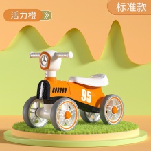 儿童四轮滑行车平衡车1-3岁男女宝宝无脚踏滑滑溜溜车
