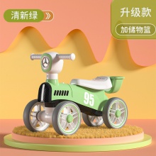 儿童四轮滑行车平衡车1-3岁男女宝宝无脚踏滑滑溜溜车