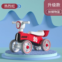 儿童四轮滑行车平衡车1-3岁男女宝宝无脚踏滑滑溜溜车