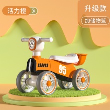 儿童四轮滑行车平衡车1-3岁男女宝宝无脚踏滑滑溜溜车