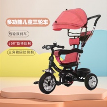 儿童三轮车多功能脚踏车1-5岁童车轻便婴儿手推车小孩自行车单车
