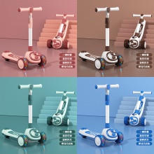 滑板车儿童车 1-3岁宝宝可坐可滑一键折叠工厂儿童滑板车