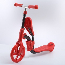 学步两用儿童滑板车3-6-8岁多功能平衡车简易可折叠踏板车